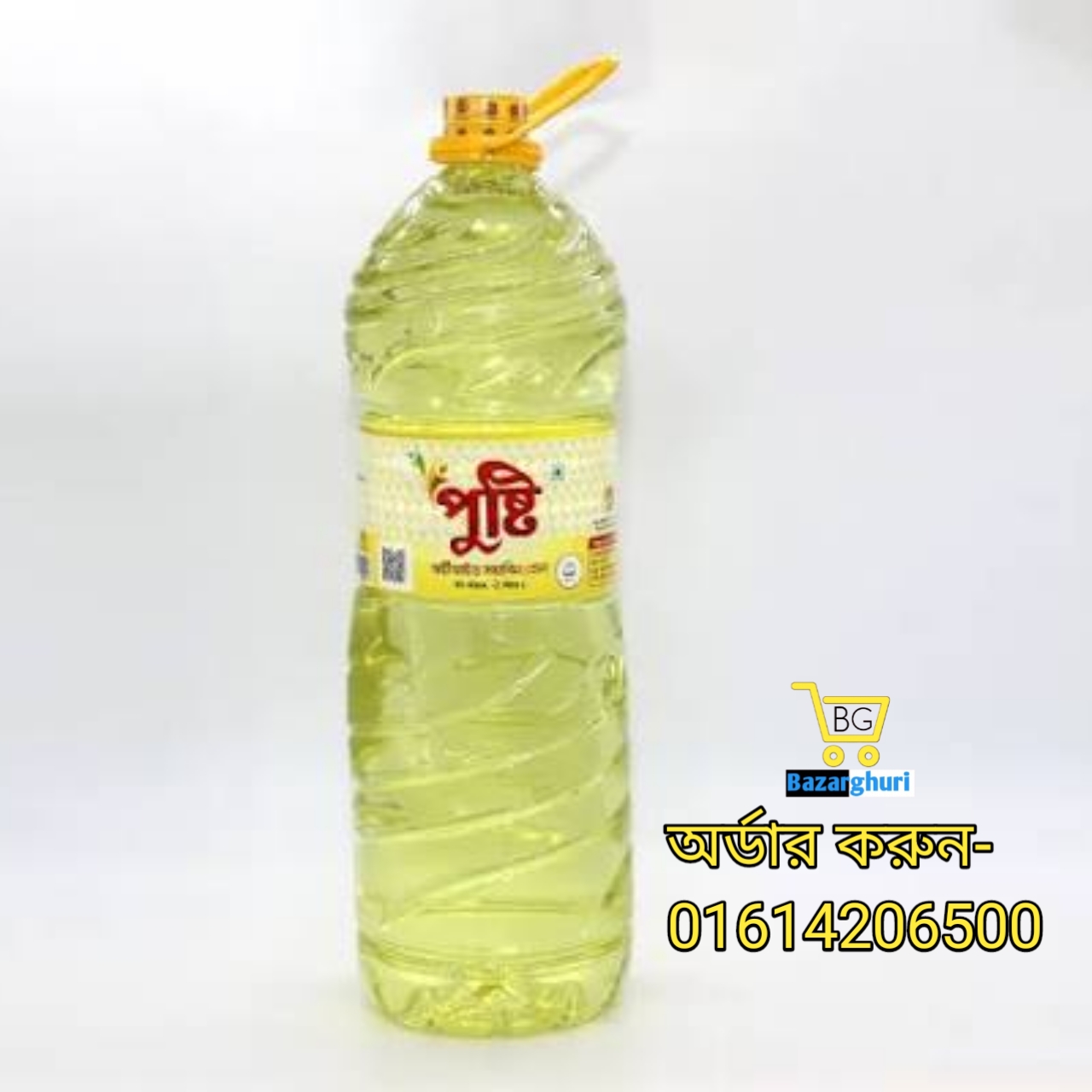 পুষ্টি সয়াবিন তেল ১ লিটার