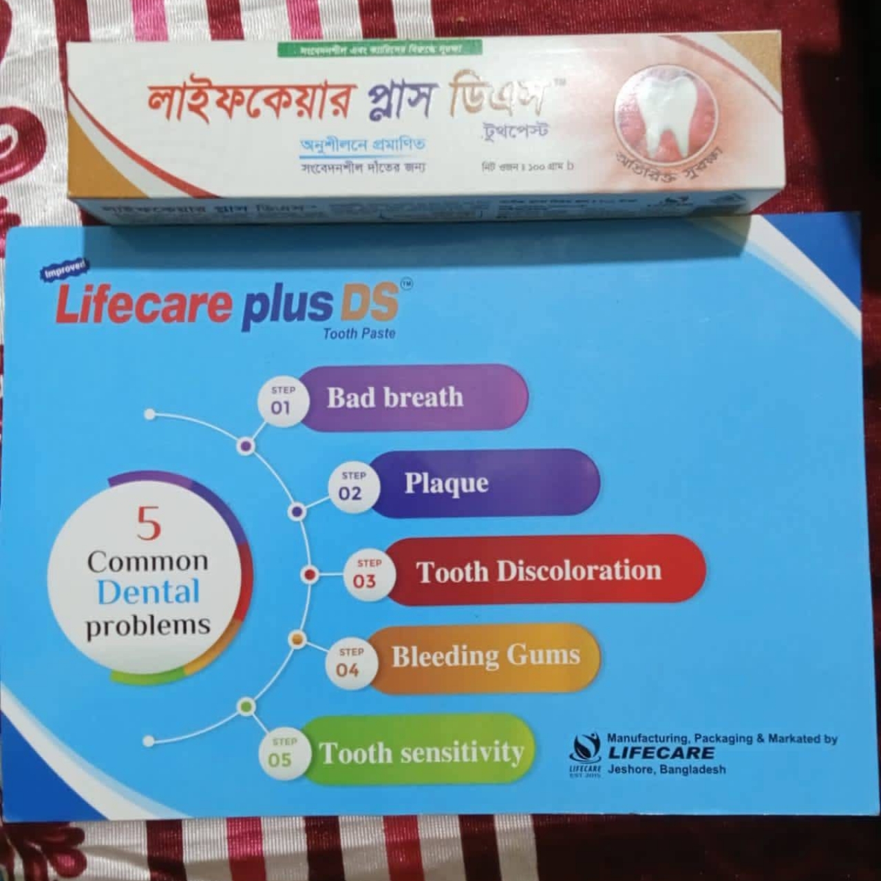 Buy DS toothpaste 100gm | লাইফকেয়ার ডিএস টুথপেষ্ট ১০০ গ্রাম