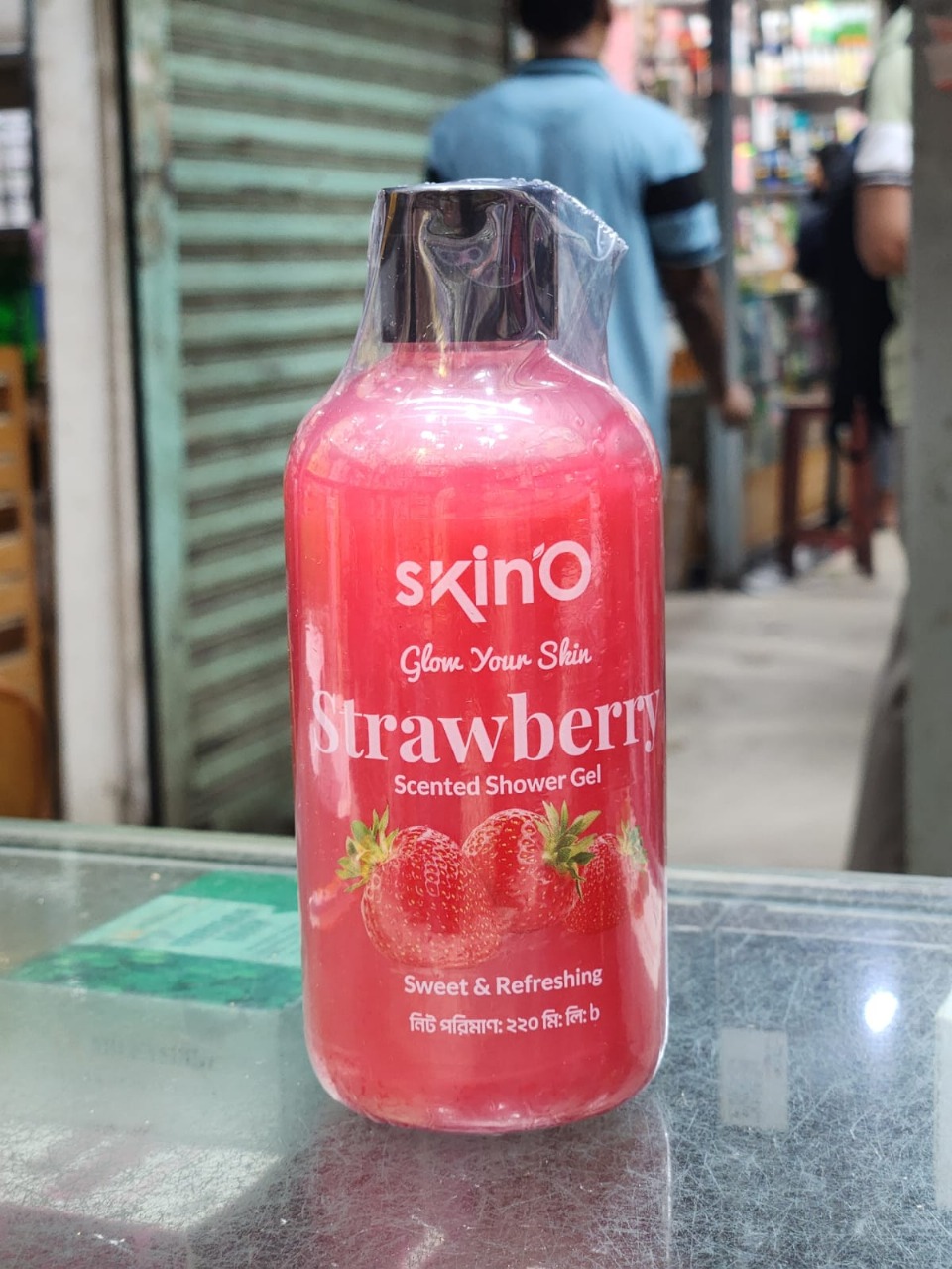 skinO Strawberry Scented Shower Gel